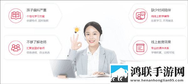 成全高清免费完整观看本地播放版下载,成全高清免费完整观看安卓影视纯净版下载