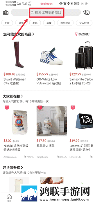 亭亭玉立国色天香综合症怎么得的云播版下载,亭亭玉立国色天香综合症怎么得的用户自定义主题版下载