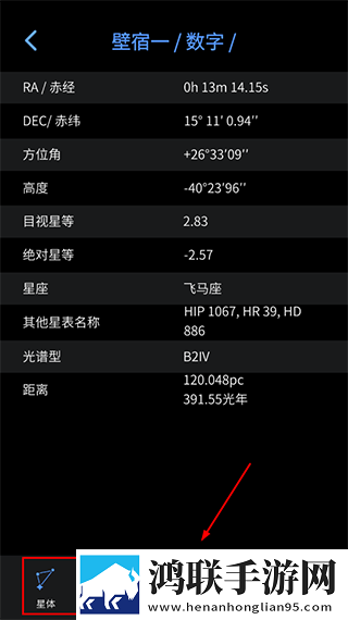 偷吃爸爸擎天柱免费观看完整版漫画版下载,偷吃爸爸擎天柱免费观看完整版投屏版电视播放下载
