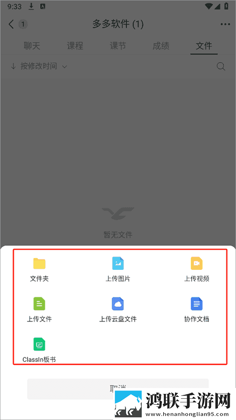 AAA免费观看电视剧平台AI版下载,AAA免费观看电视剧平台夜间护眼版下载
