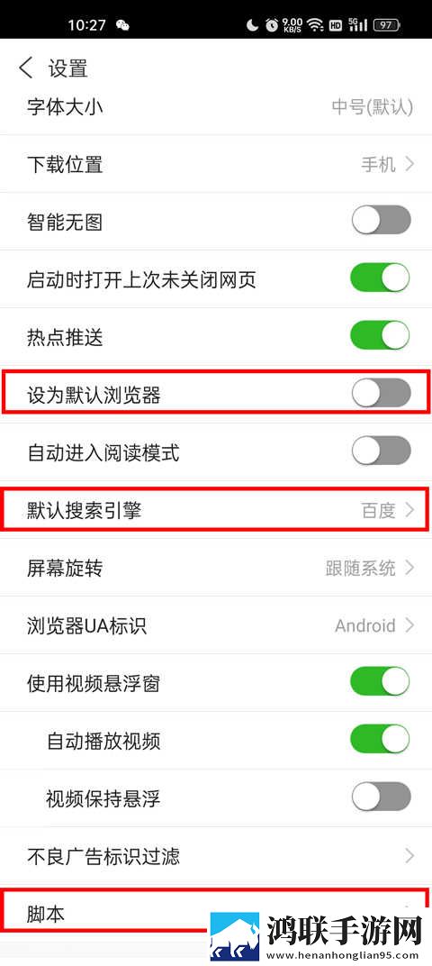 姐姐钥匙孔怎么变小了画中画版下载,姐姐钥匙孔怎么变小了打赏版支持下载