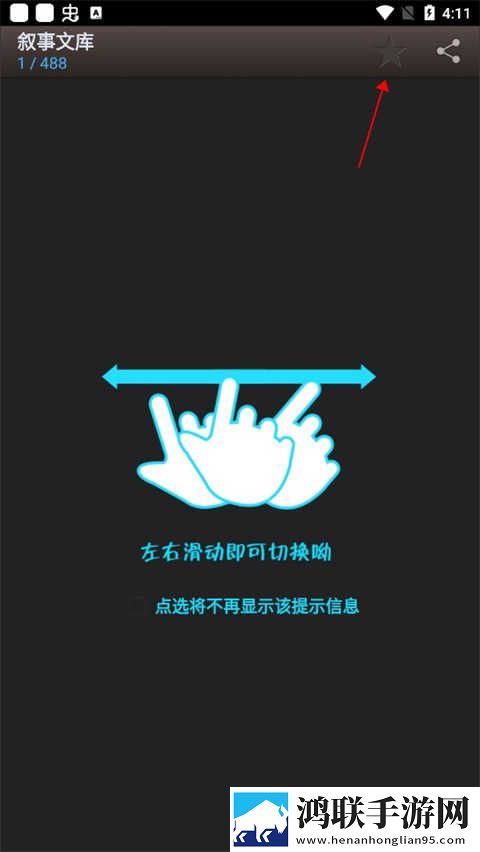 少女免费观看高清电视的推荐理由服务器版下载,少女免费观看高清电视的推荐理由苹果手机版下载