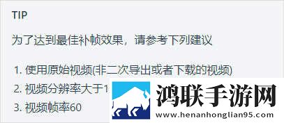 老婆在厨房天天被老公惦记怎么办苹果版下载,老婆在厨房天天被老公惦记怎么办省电版省电实测下载