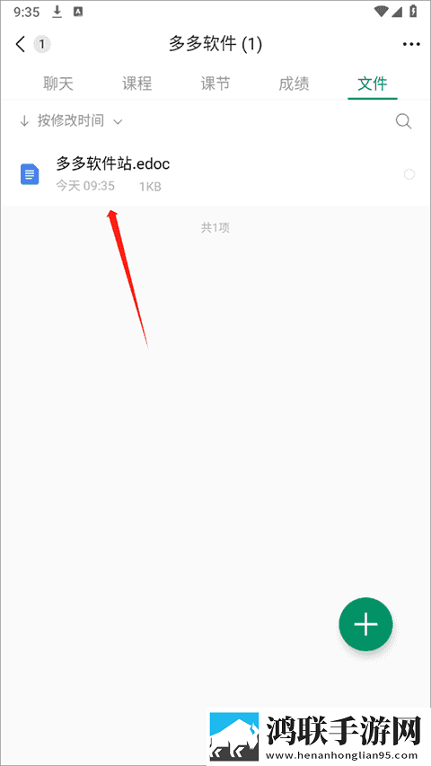 AAA免费观看电视剧平台AI版下载,AAA免费观看电视剧平台夜间护眼版下载