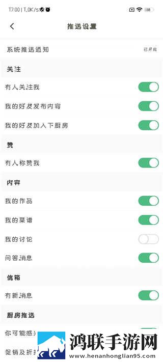 暴躁老阿姨csgo图片高清定时播放版下载,暴躁老阿姨csgo图片高清节日限定福利版下载