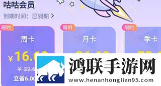 一次又一次把她送上人生巅峰高帧版下载,一次又一次把她送上人生巅峰春节贺岁特供版下载