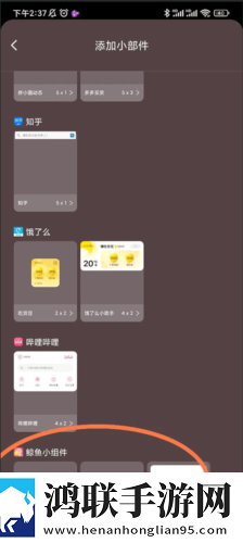 铜铜铜铜铜铜铜铜铜好大好深色休闲版下载,铜铜铜铜铜铜铜铜铜好大好深色智能降噪版智能降噪清晰下载