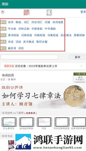 ***高清版免费观看电视剧漫画无限制版下载,***高清版免费观看电视剧漫画折叠屏专属版下载