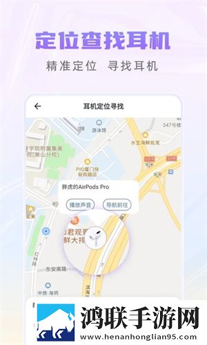 高清windows免费版观看免安装版下载,高清windows免费版观看用户自定义主题版下载