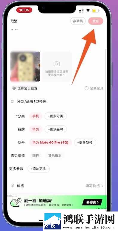男女插秧二十三方法复刻版下载,男女插秧二十三方法完整版删减片段全恢复下载