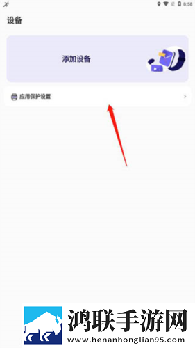 看B站直播夜月直播限时版下载,看B站直播夜月直播学校教学专用版下载