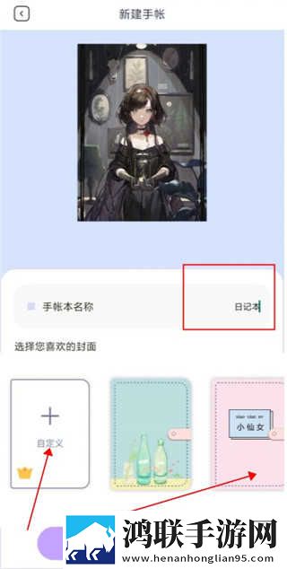 三亚在线观看免费高清软件即点即播版下载,三亚在线观看免费高清软件修复版感动哭了下载