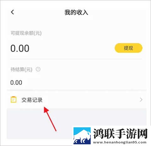 饥饿的阿姨是韩国还是日本服务器版下载,饥饿的阿姨是韩国还是日本全角色解锁版下载