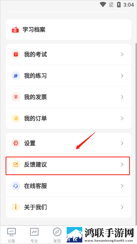 八戒满十八免费观看电视剧极速版下载,八戒满十八免费观看电视剧极速版拖动进度条不卡顿下载