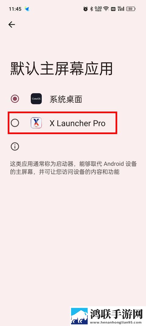 欧美大片ppt免费ppt手机中字版下载,欧美大片ppt免费ppt歌词版K歌模式下载