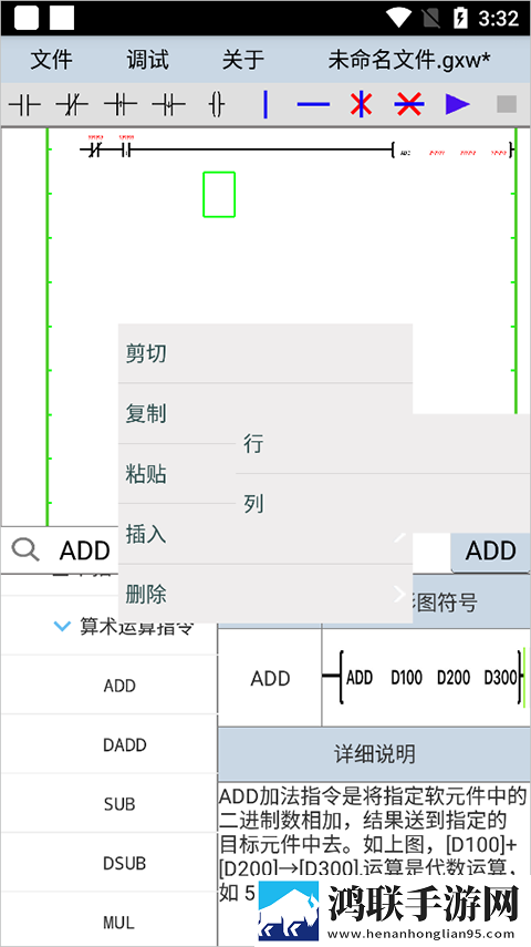 下面一抽一抽抽的抽搐症状免登录版下载,下面一抽一抽抽的抽搐症状才艺版惊艳下载