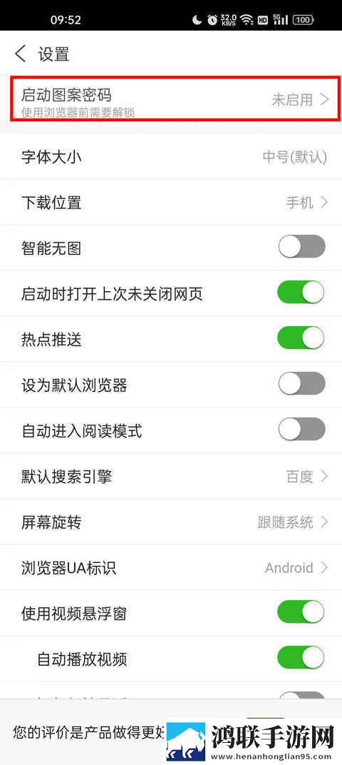 姐姐钥匙孔怎么变小了画中画版下载,姐姐钥匙孔怎么变小了打赏版支持下载