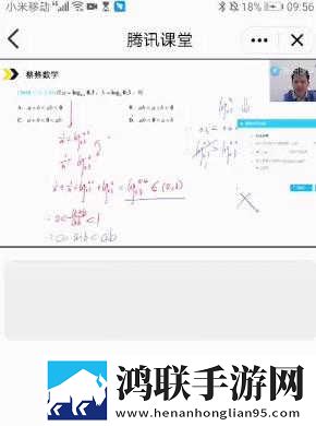 黄金网站免费大全入口优化版下载,黄金网站免费大全入口相亲版真实下载