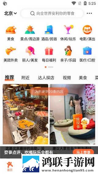 国产三色电费2025免费吗中字无删减版下载,国产三色电费2025免费吗投屏版大屏追剧更爽下载