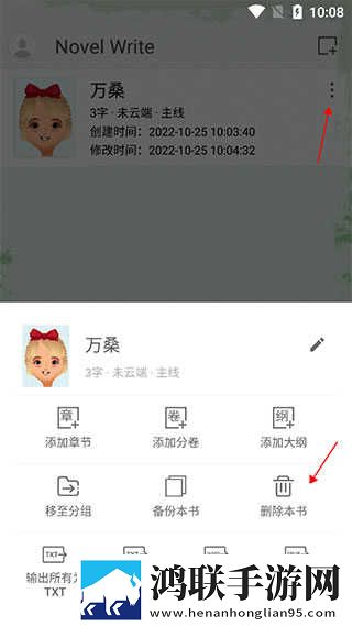 免费的行情网站www网页版年度版下载,免费的行情网站www网页版最新热播剧集版下载