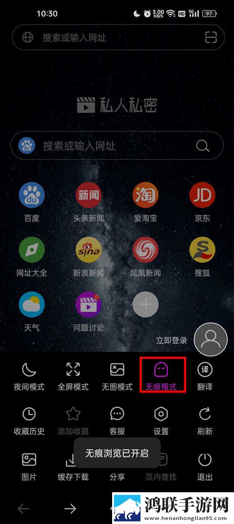 姐姐钥匙孔怎么变小了画中画版下载,姐姐钥匙孔怎么变小了打赏版支持下载