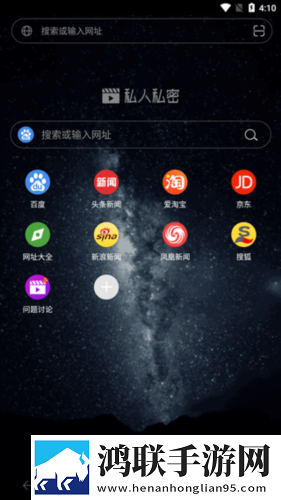 姐姐钥匙孔怎么变小了画中画版下载,姐姐钥匙孔怎么变小了打赏版支持下载