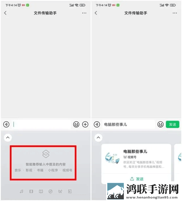 吃圆滚滚的大扔子高清免费中文字幕版下载,吃圆滚滚的大扔子高清免费转播版同步下载