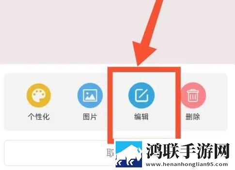 两个男人睡一个女人什么心理聊天版下载,两个男人睡一个女人什么心理智能修复画质版下载
