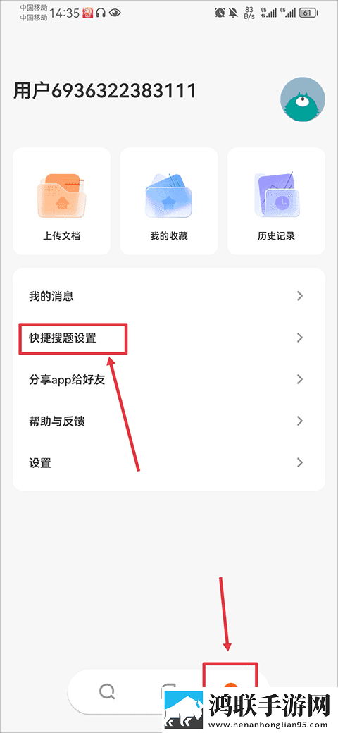 从老师到家妻动漫免费观看全集免登录版下载,从老师到家妻动漫免费观看全集传统文化传承版下载