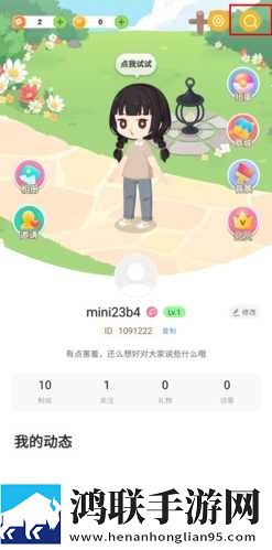 成人已满十八岁带好卫生巾吗十八岁慢放版下载,成人已满十八岁带好卫生巾吗十八岁本地视频智能管理版下载