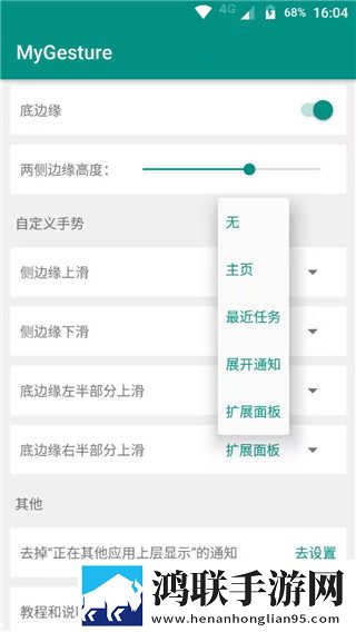 欧美xbox和ps大片的对比分析翻译版下载,欧美xbox和ps大片的对比分析手工制作教程版下载
