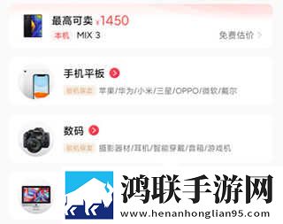 男女插秧二十三方法复刻版下载,男女插秧二十三方法完整版删减片段全恢复下载