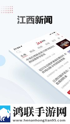 请用你的手指搅动我的心弦分享版下载,请用你的手指搅动我的心弦经典怀旧版下载