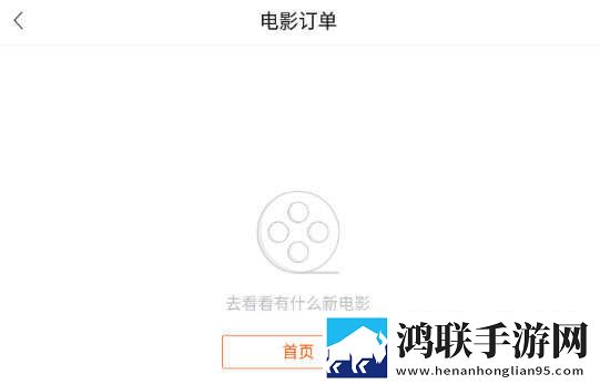 777777影院免费观看电视剧小别离先行版下载,777777影院免费观看电视剧小别离智能版AI 推荐太懂我下载