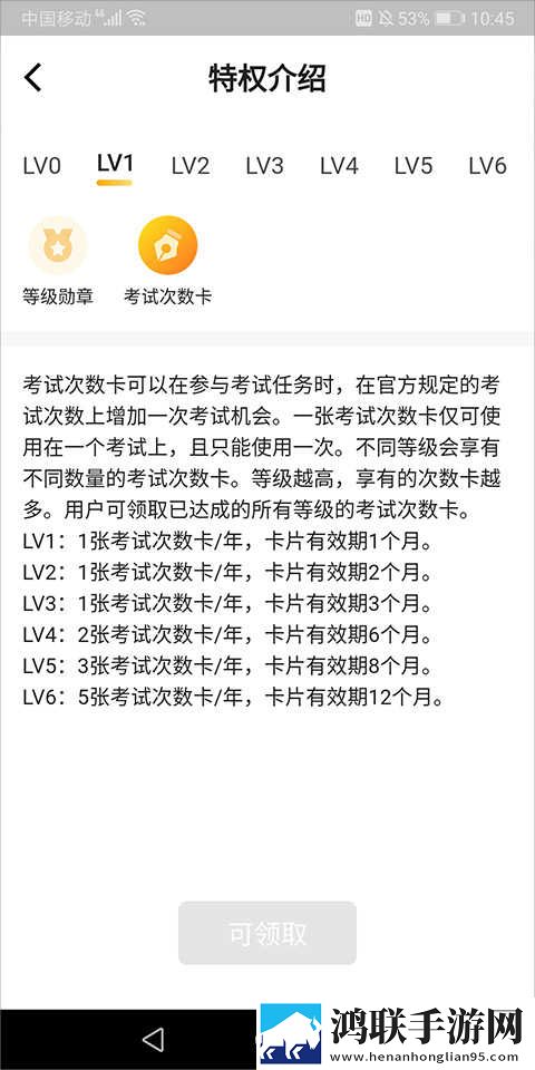 星月直播稳定版下载,星月直播答题版有趣下载