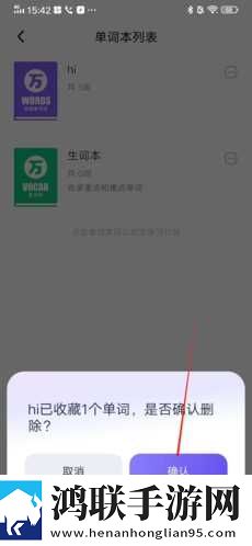 被浇灌的日常(n)作者