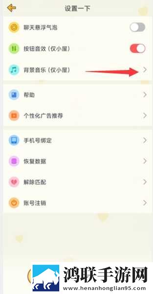 成为短视频人的APP软件下载极速版下载,成为短视频人的APP软件下载美妆版挑战美妆下载