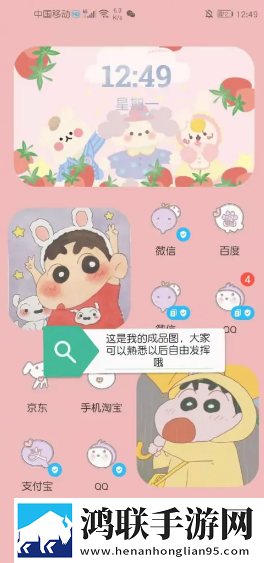少女たちよ在线观看电视剧动漫本地播放版下载,少女たちよ在线观看电视剧动漫高清版画质太惊艳下载