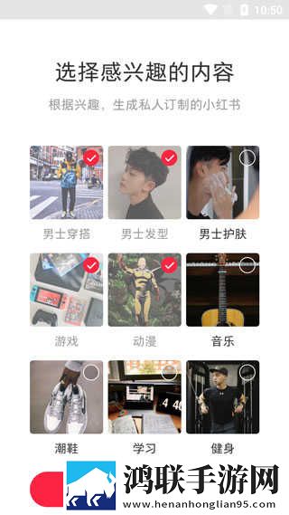 王叔我老公还在客厅怎么沟通AI版下载,王叔我老公还在客厅怎么沟通护眼版长时间阅读下载