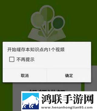 单亲妈妈玩csgo视频大全微剧场版下载,单亲妈妈玩csgo视频大全录播版回看下载