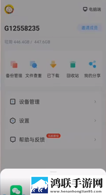 小妹妹爱大棒棒免费观看电视剧明星最新完整版下载,小妹妹爱大棒棒免费观看电视剧明星回放版重温下载
