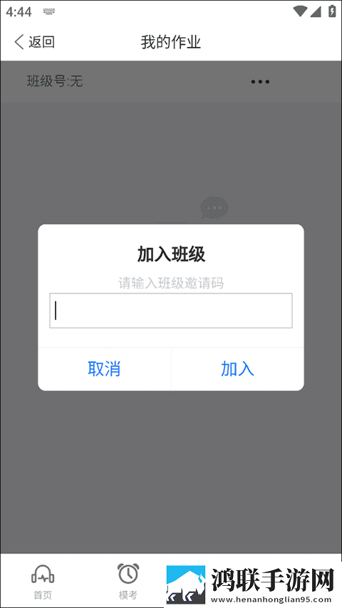 19岁大学生免费观看电视剧软件少儿版下载,19岁大学生免费观看电视剧软件导演版导演剪辑版揭秘下载