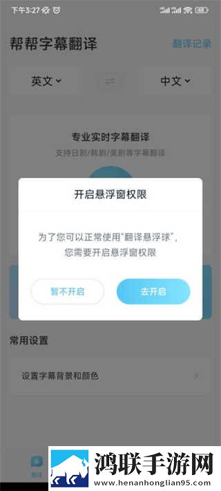 丫头别怕就痛这一次总裁圆房小说优化版下载,丫头别怕就痛这一次总裁圆房小说微电影精选版下载