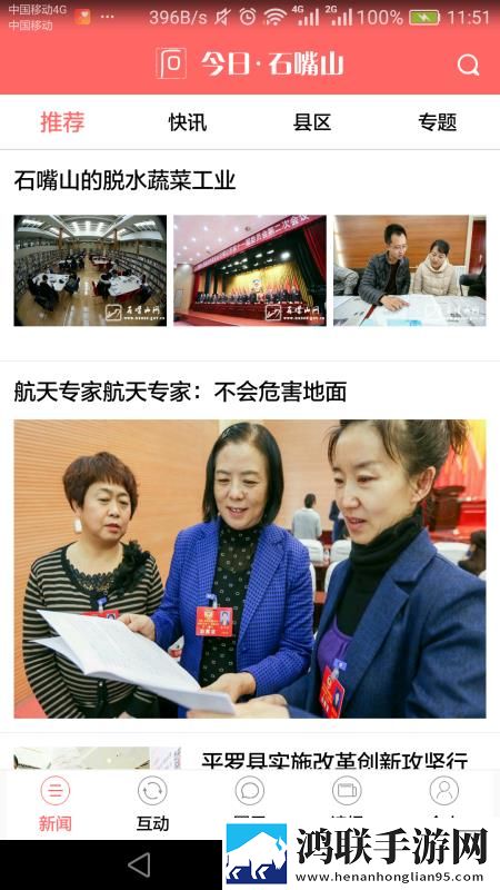 缠娇不吟免费观看点播版下载,缠娇不吟免费观看海外剧集同步版下载