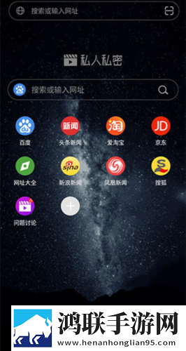 姐姐钥匙孔怎么变小了画中画版下载,姐姐钥匙孔怎么变小了打赏版支持下载