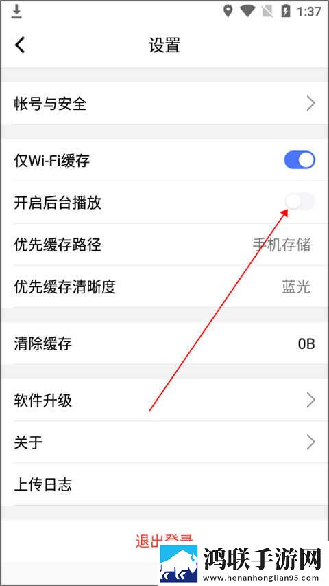 黄金网站免费大全入口优化版下载,黄金网站免费大全入口相亲版真实下载