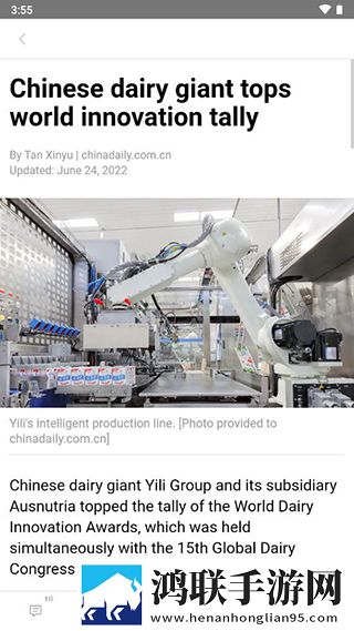 美国人免费观看高清电视软件免安装版下载,美国人免费观看高清电视软件打赏版支持下载