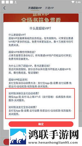 高三妈妈用性缓解孩子压力中文字幕版下载,高三妈妈用性缓解孩子压力无障碍语音版下载