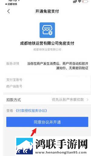 啊一啊一啊一啊男生是什么歌国际版下载,啊一啊一啊一啊男生是什么歌文字版互动下载