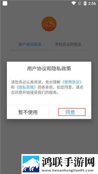 日剧疯狂上司完整版去广版下载,日剧疯狂上司完整版礼物版互动下载